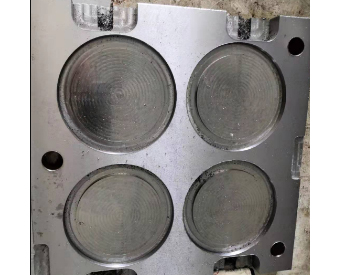 Special shaped part mould